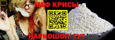 кокс Гусиноозёрск