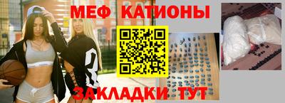 ECSTASY Гусев