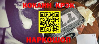 MDMA Донецк