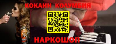 ECSTASY Гусев