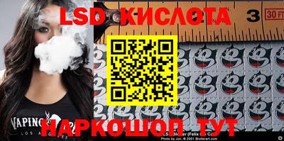 ECSTASY Гусев