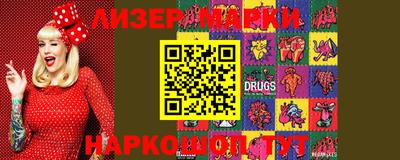MDMA Донецк