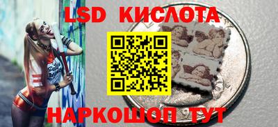 марихуана Дубна