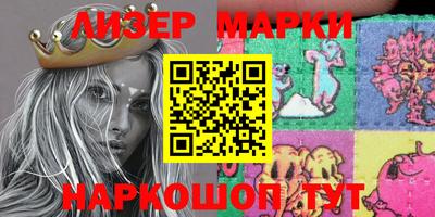 мяу мяу мука Татарск