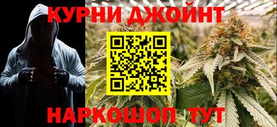 MDMA Донецк