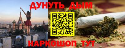 СК Тверь