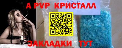 кокс Гусиноозёрск