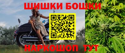 марихуана Дубна