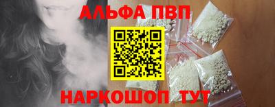 кокс Гусиноозёрск