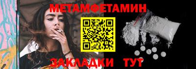 кокс Гусиноозёрск