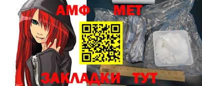 ECSTASY Гусев