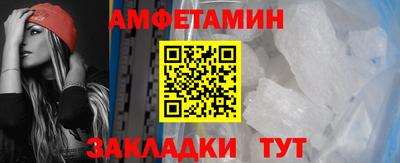 MDMA Донецк