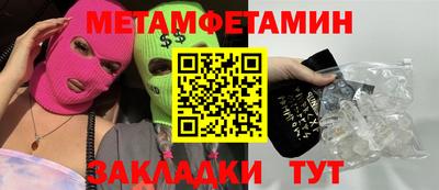 кокс Гусиноозёрск