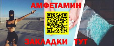 мдпв Донской