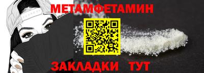 ECSTASY Гусев