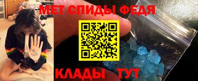 мдпв Донской