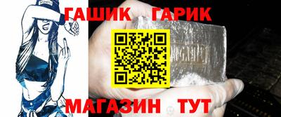 марихуана Дубна
