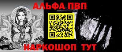 марихуана Дубна