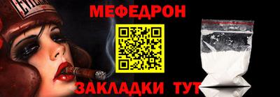 ECSTASY Гусев