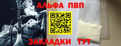 кокс Гусиноозёрск