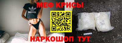 мдпв Донской