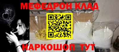 ECSTASY Гусев