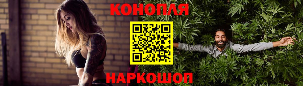 Шишки марихуана семена Сарапул